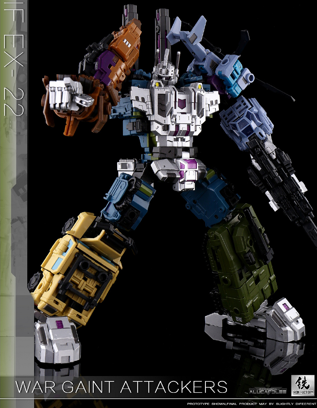 Iron Factory War Giant Attackers Set Color Photos Of Legends